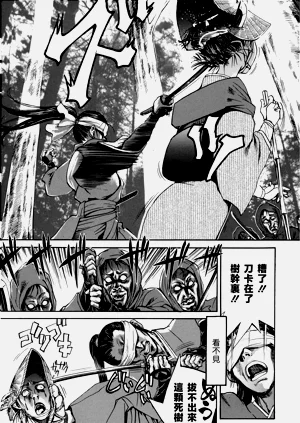 第41頁圖