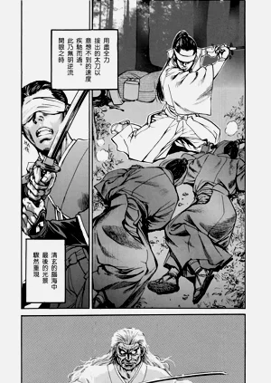 第43頁圖