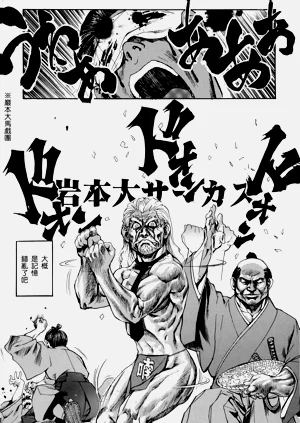 第45頁圖