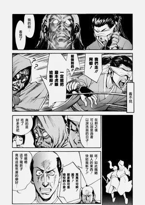 第46頁圖