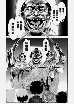 第5頁圖