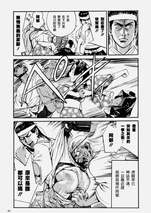 第52頁圖