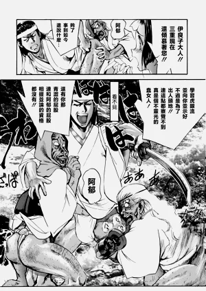 第53頁圖