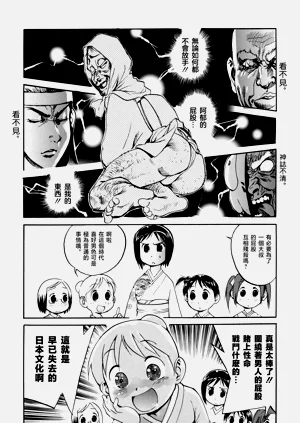 第55頁圖