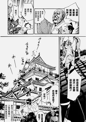 第56頁圖