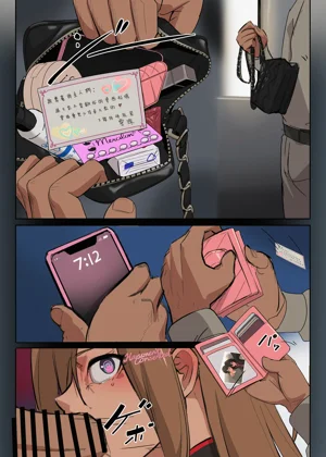 第8頁圖