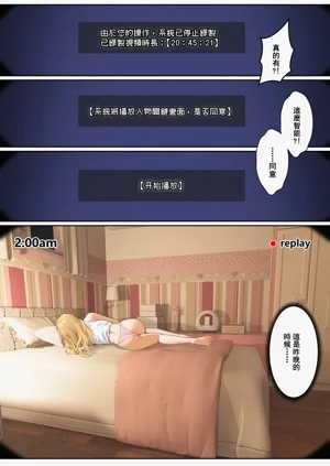 第143頁圖
