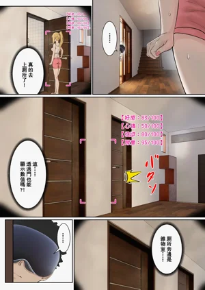 第15頁圖