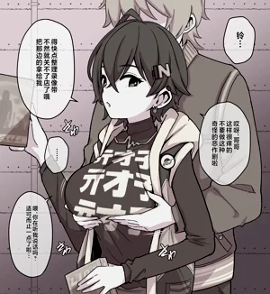 第2頁圖