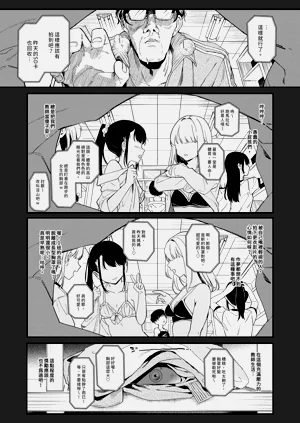 第4頁圖