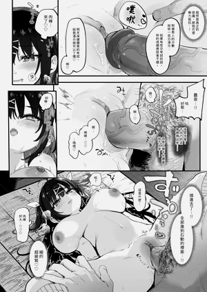 第44頁圖