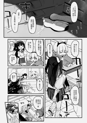 第54頁圖