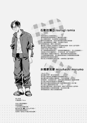 第57頁圖