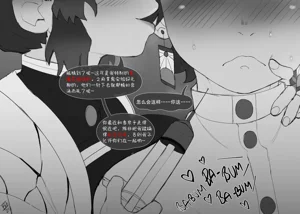第2頁圖