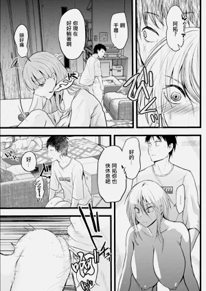 第15页图