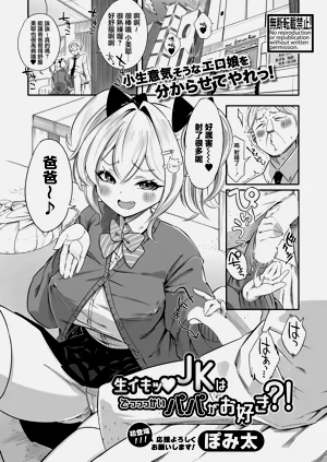 第1页图