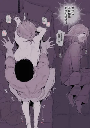 第106頁圖
