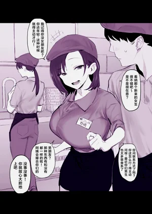 第151頁圖