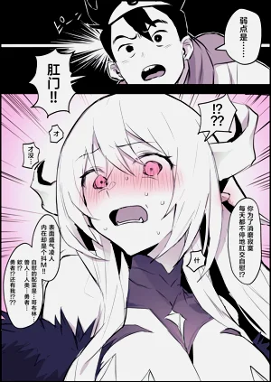 第50頁圖