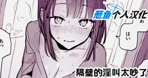 第56頁圖