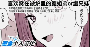 第64頁圖