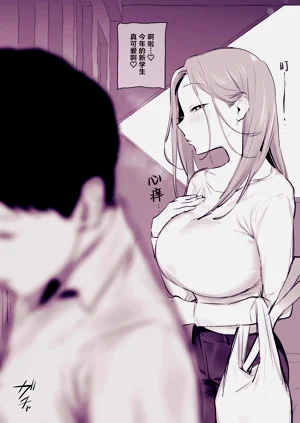 第73頁圖