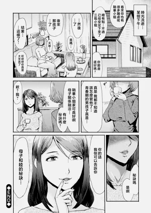 第12页图