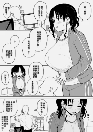 第34頁圖