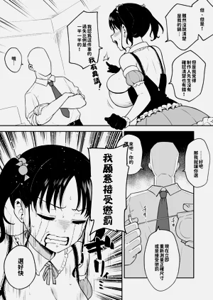 第36頁圖