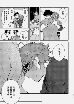 第109頁圖