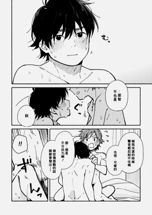 第39頁圖