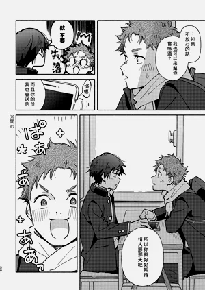 第49頁圖