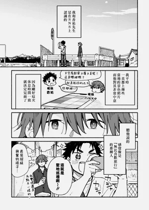 第64頁圖