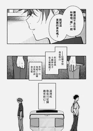 第71頁圖