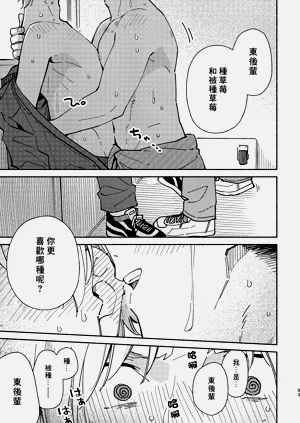第91頁圖