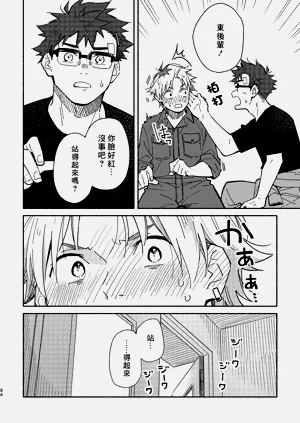 第92頁圖