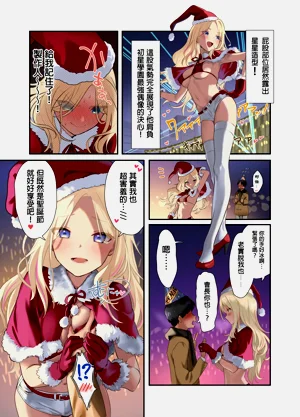 第7页图