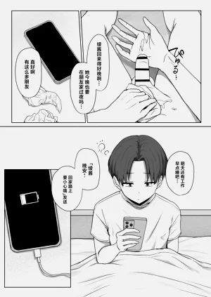 第39頁圖