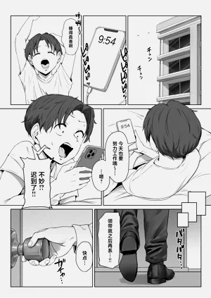 第42頁圖