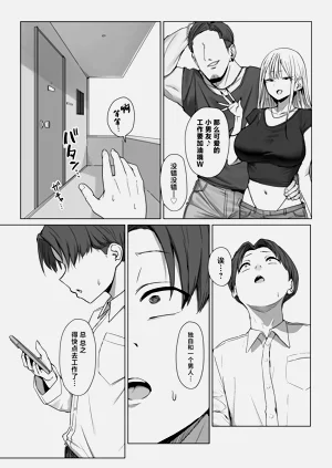 第45頁圖
