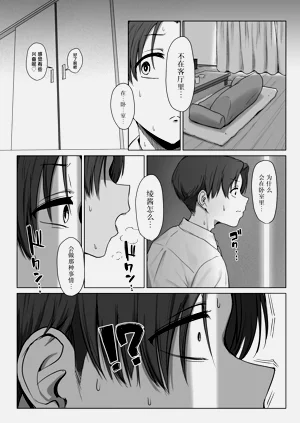 第50頁圖