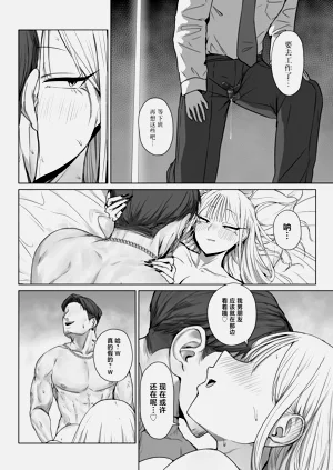 第71頁圖
