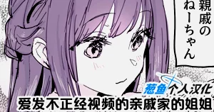 第1页图