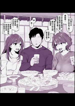第105页图