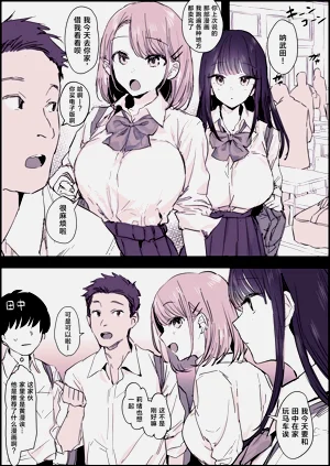 第11页图
