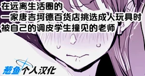 第112页图