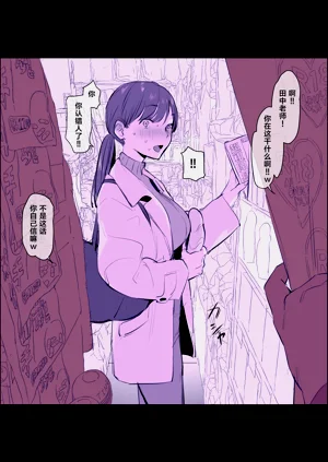 第113页图