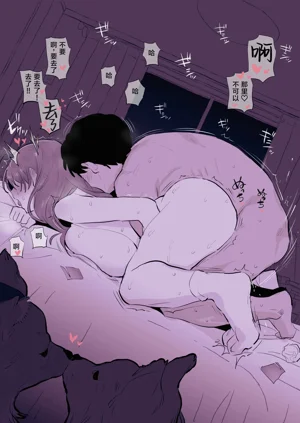 第121页图