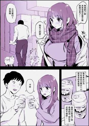 第123页图