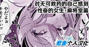第142页图